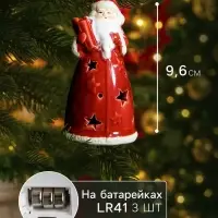 Светодиодная подвеска &laquo;Дед Мороз&raquo;, 9.6&times;5.1&times;5.1 см, 1 LED, от батареек LR44&times;3, свечение тёплое белое