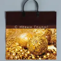 Пакет подарочный новогодний &laquo;Золотая сказка&raquo;, полиэтиленовый с пластиковой ручкой, 38&times;35 см