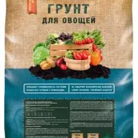 Грунт для овощей &laquo;Огородник&raquo;, 60 л