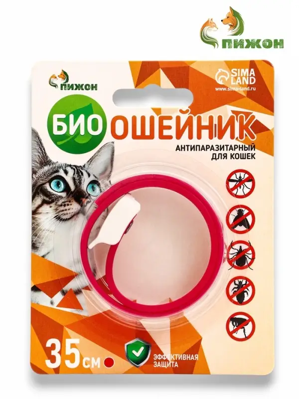 Биоошейник от паразитов для кошек &laquo;ПИЖОН&raquo;, от блох и клещей, 35 см, красный