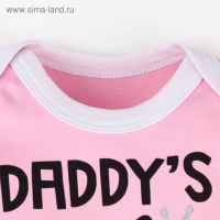 Боди Крошка Я "Daddy's girl", розовый, рост 62-68 см