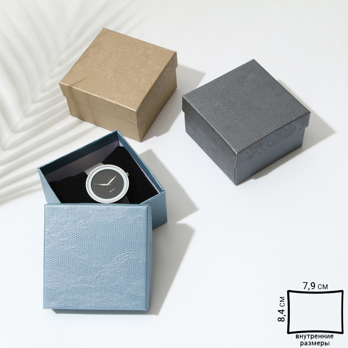 Коробочка подарочная под браслет/часы «Животный принт», 8,5×9 (размер полезной части 7,9×8,4см), цвет МИКС Коробочка подарочная под браслет/часы «Животный принт», 8,5×9 (размер полезной части 7,9×8,4см), цвет МИКС