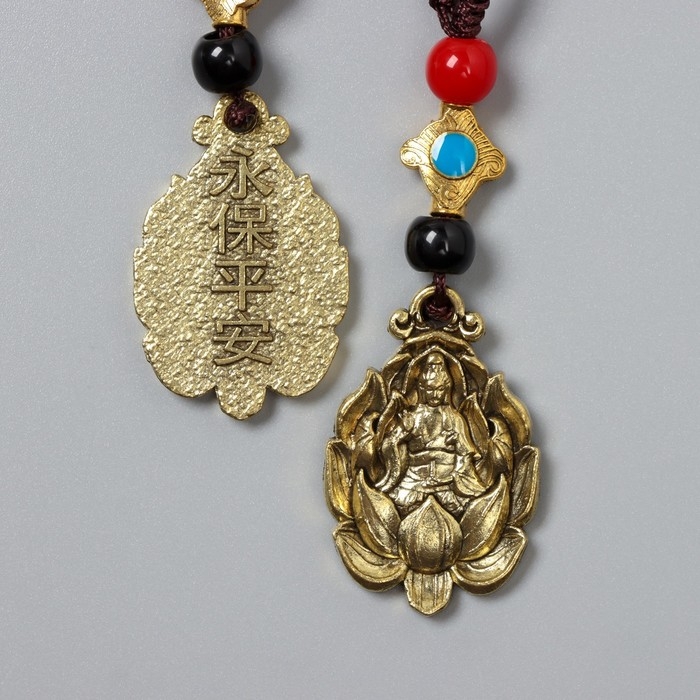 Брелок металл нэцке "Хотей в лотосе" 5 монет набор 2 шт h=7,5 см