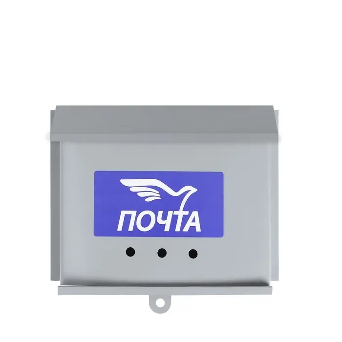 Ящик почтовый без замка (с петлёй), горизонтальный &laquo;Письмо&raquo;, серый