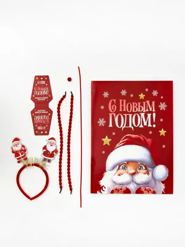 Пакет подарочный «Новогодняя сказка», с ободком, 31 × 11 × 40 см Пакет подарочный «Новогодняя сказка», с ободком, 31 × 11 × 40 см