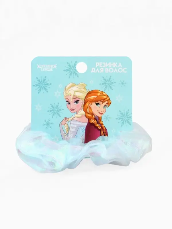 Резинка для волос «Перламутр» голубая, Холодное сердце Резинка для волос «Перламутр» голубая, Холодное сердце