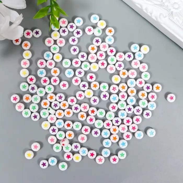 Набор бусин для рукоделия и плетения «Арт Узор. Яркая звёздочка на белом», 20 г, 0.7×0.7 см Набор бусин для рукоделия и плетения «Арт Узор. Яркая звёздочка на белом», 20 г, 0.7×0.7 см