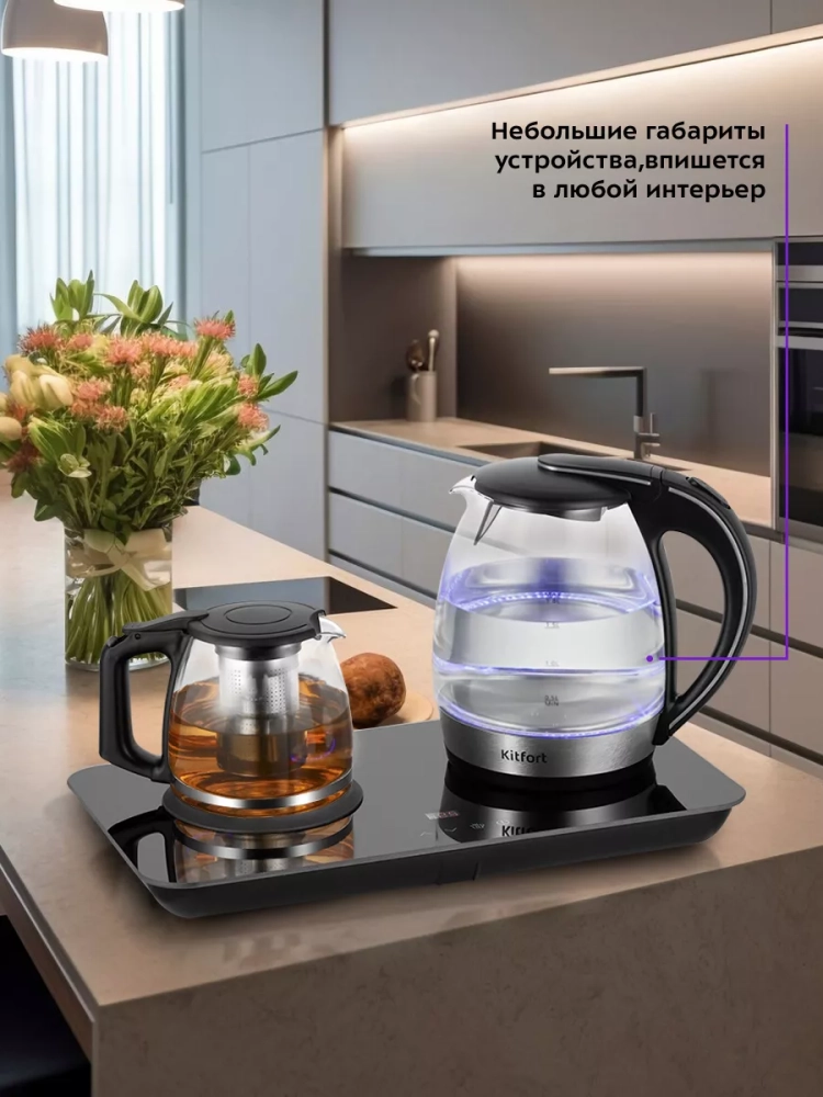 Чайный набор чайник электрический КТ-6609 - 1.7 л Чайный набор чайник электрический КТ-6609 - 1.7 л