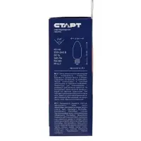 Лампа светодиодная СТАРТ, 7 Вт, Е14, С37, 4000К, 560 Лм, свечение нейтральное белое