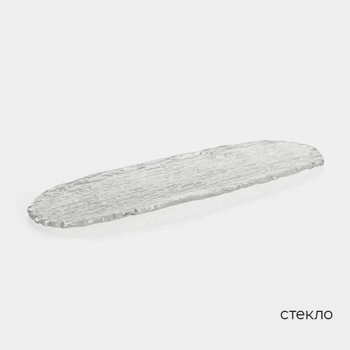 Блюдо сервировочное &laquo;Краст&raquo;, 48.5&times;16.5 см, стекло, прозрачное