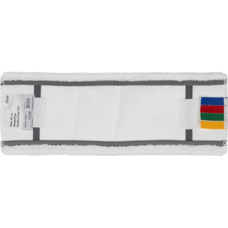 Насадка МОП д/флаундера Vileda МикроПур КомбиСпид Про 40 см 167297