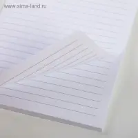 Ежедневник «Лучшему учителю», в мягкой обложке, формат А6, 64 листа