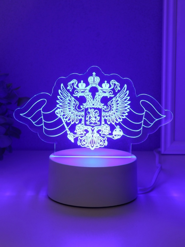 Светильник Светильник "Герб" LED RGB от сети RISALUX 9,5х16х9,9 см