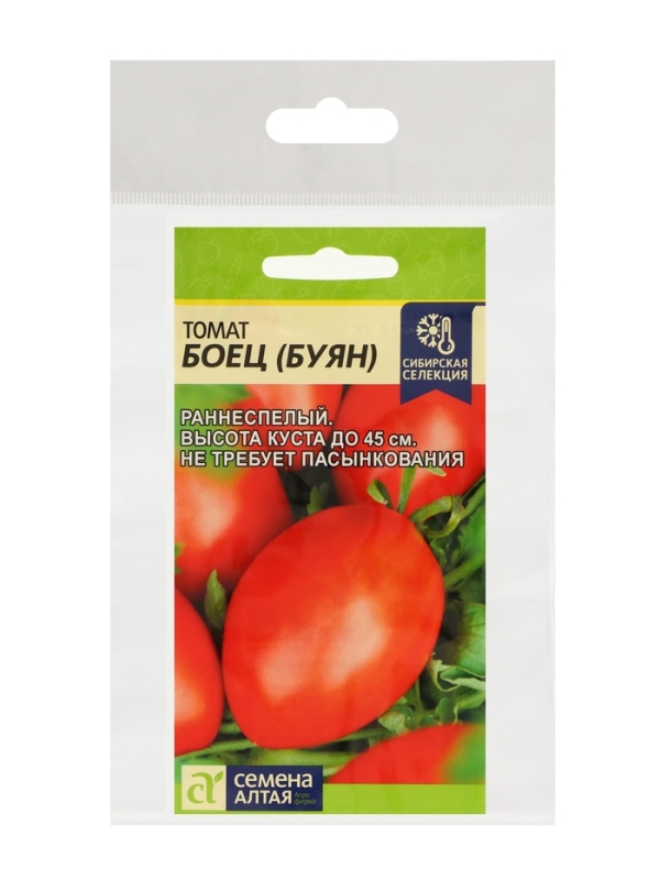 Семена Томат "Буян Боец", Сем. Алт, набор 5 шт