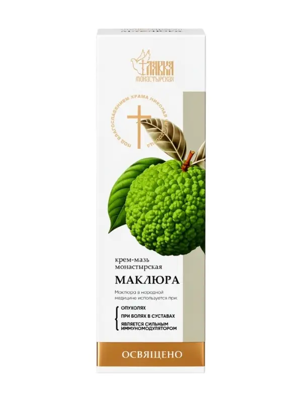 Крем-мазь &laquo;Монастырская лавка&raquo; Маклюра, пластик, 40 мл