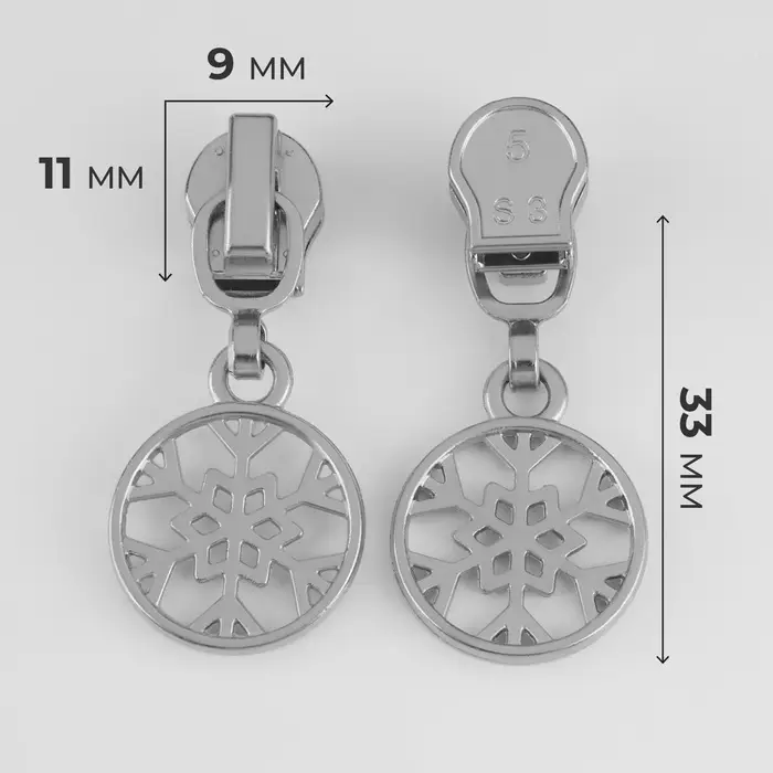 Бегунок для молнии «Спираль», №5, «Снежинка», 10 шт., цвет никель Бегунок для молнии «Спираль», №5, «Снежинка», 10 шт., цвет никель