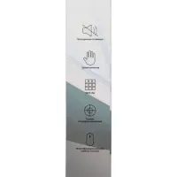 Мышь MB-2.4 беспроводная, оптическая, подсветка, 800-1600 dpi, USB, Bluetooth, белая