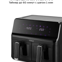 Аэрогриль электрический КТ-2265 - 8.6 л - 2700 Вт