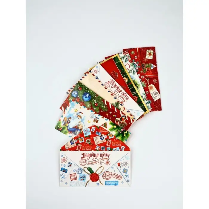 Набор конвертов «С Новым годом» 15 штук, 16,5 x 8 см