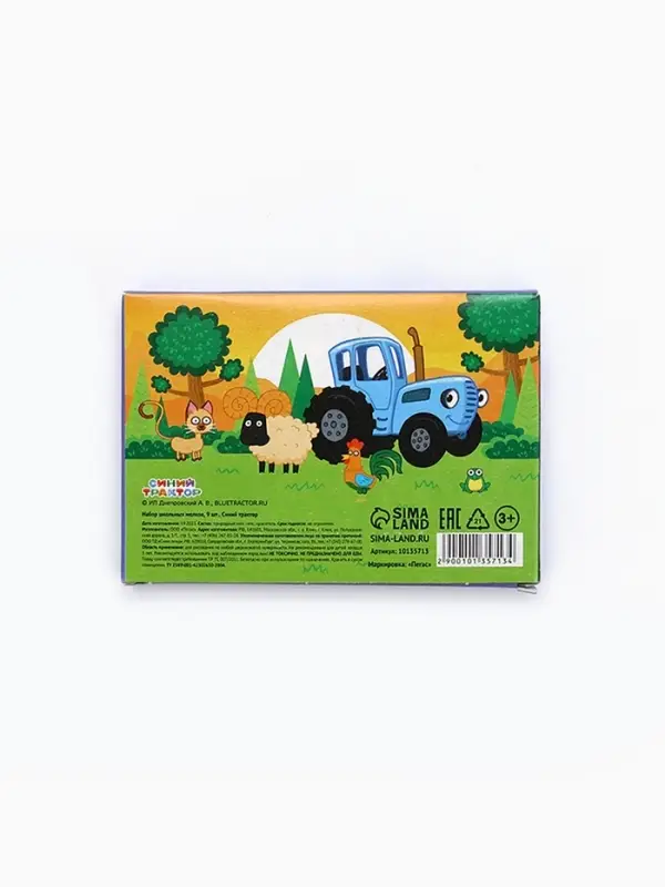 Мелки цветные школьные 9 шт. «Синий трактор», прямоугольные Мелки цветные школьные 9 шт. «Синий трактор», прямоугольные