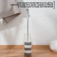 Ёрш для посуды поролоновый Raccoon «Зебра», 32×5 см