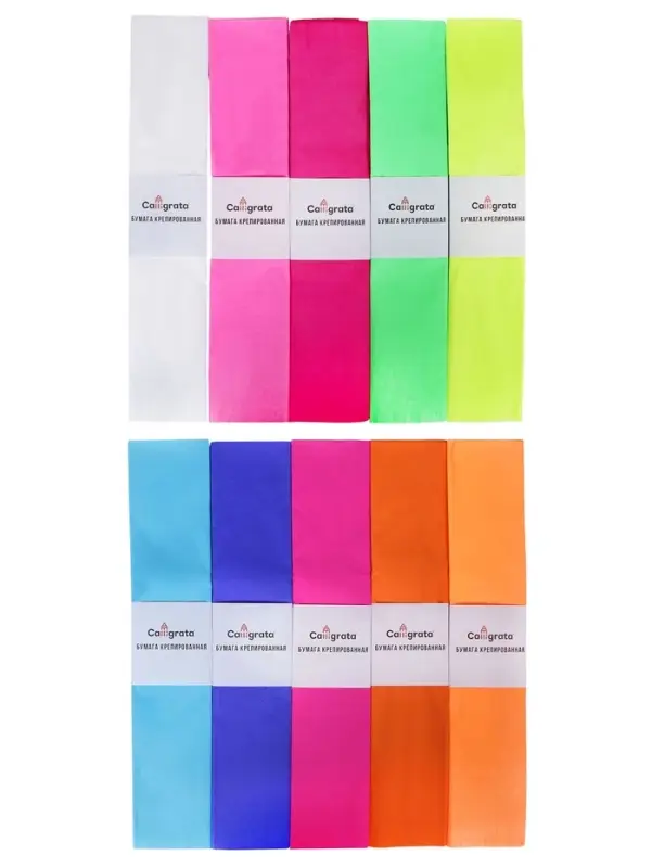 Набор бумаги крепированной &laquo;Неон&raquo;, рулон 10 штук/10 цветов, 50&times;200 см, 30 г/м&sup2;