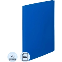 Папка файловая ATTACHE KT-20/045 синяя 0,3 файлы