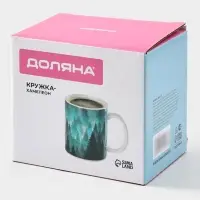 Кружка - хамелеон Доляна &laquo;Таинственная лиса&raquo;, 350 мл, керамика, небольшие дефекты