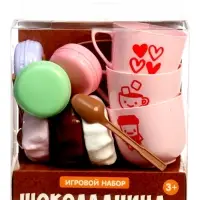 Игровой набор &laquo;Шоколадница&raquo;,15 предметов
