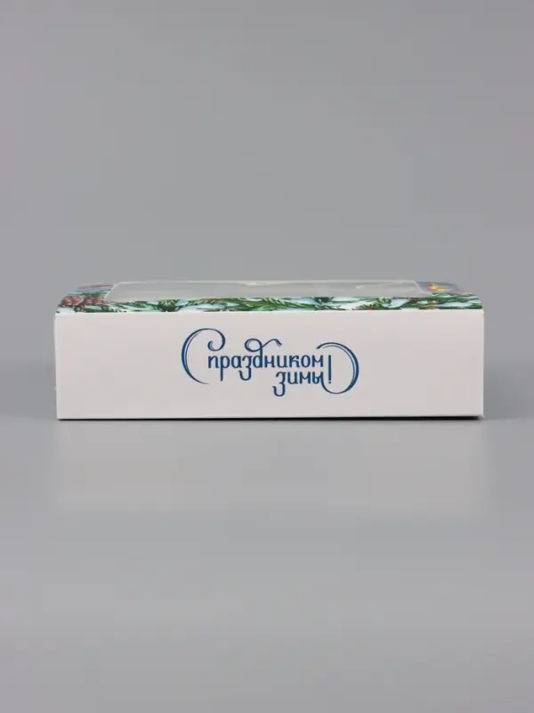 Коробка подарочная для 9 конфет &laquo;С праздником зимы&raquo; 14.5&times;14.5&times;3.5 см