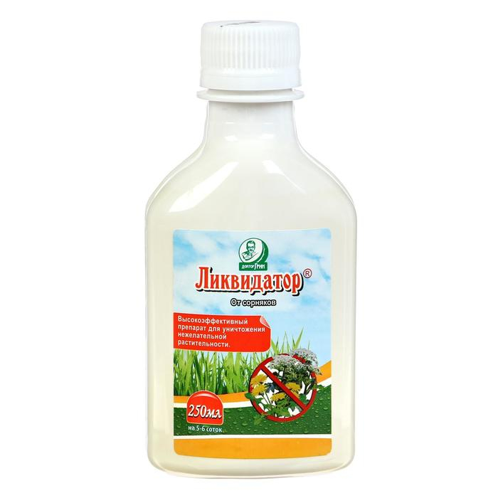 Средство сплошного уничтожения сорняков  Средство сплошного уничтожения сорняков "Евро-семена", "Ликвидатор", 250 мл