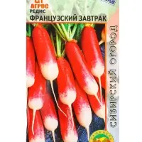 Семена Редис "Французский завтрак" 2 г Семена Редис "Французский завтрак" 2 г