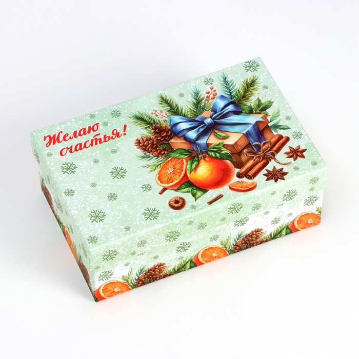 Набор подарочных новогодних коробок 10 в 1 Набор подарочных новогодних коробок 10 в 1 "Мандариновое счастье", 32,5 х 20 х 12,5 - 12 х 7 х 4 см. Новый год
