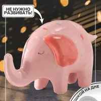 Копилка для денег &laquo;Слонёнок-шарик в конфетти&raquo;, керамика, 21.9&times;10.7&times;14.1 см