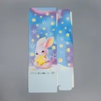 Подарочная коробка - конфета новогодняя складная «Сказочный Новый Год», 18 х 28 х 10 см