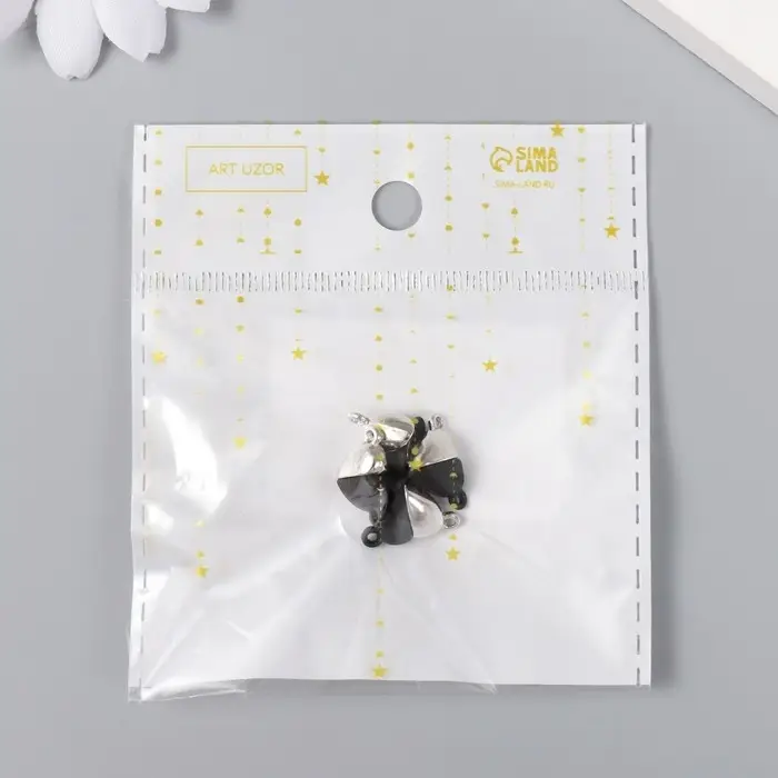 Фурнитура для бижутерии и украшений, замок магнитный «Арт Узор. Сердечко», 2 шт., чёрный и серебристый, 1.2×1.2 см