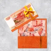 Конверт для денег &laquo;Поздравляю&raquo;, 19&times;0.7&times;9.5 см