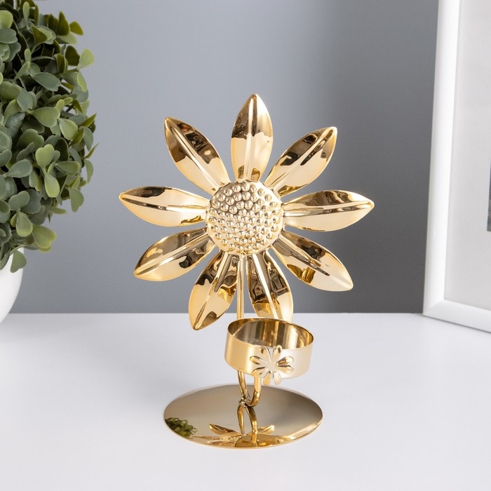 Подсвечник на 1 свечу металл d=4 см "Подсолнух" золото 7,7х12,5х16,3 см