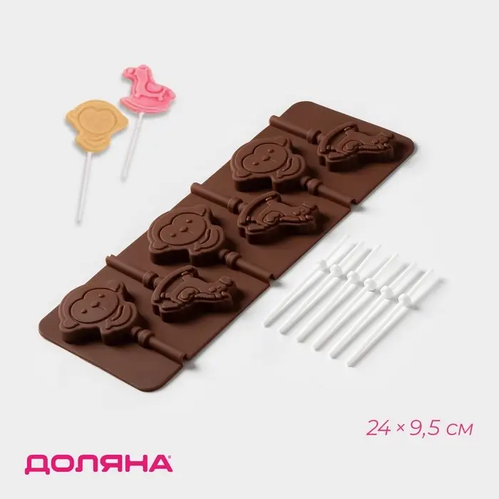 Форма для леденцов Доляна &laquo;Детство&raquo;, силикон, 24&times;9.5 см, 6 ячеек (5&times;4.6), с палочками, коричневая