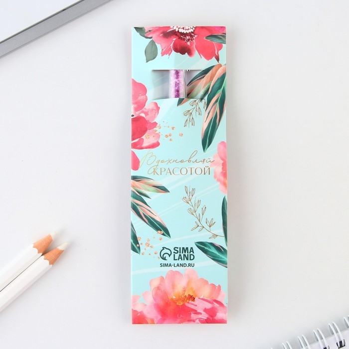 Ручка шариковая, синяя паста, 1.0 м, с шейкером, металл «Чудесной тебе» Ручка шариковая, синяя паста, 1.0 м, с шейкером, металл «Чудесной тебе»