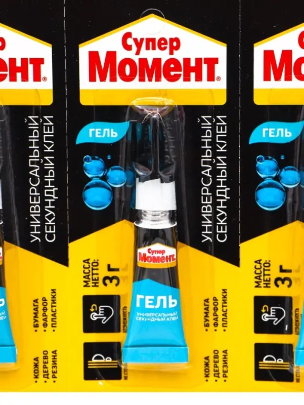 Клей Момент Супер гель, 3 г, набор 12 шт.