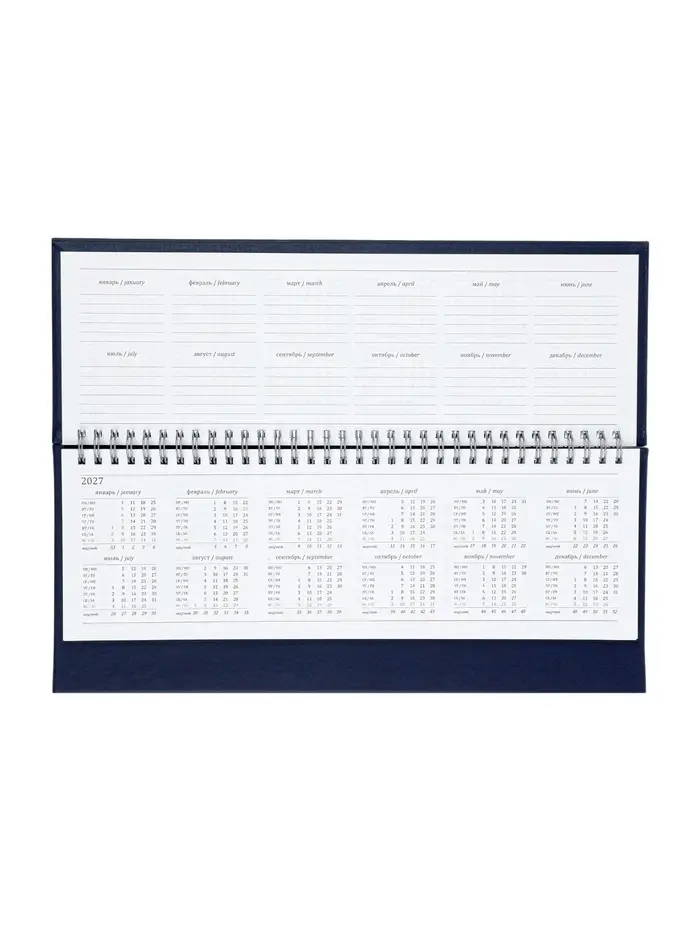 Планинг недатированный 100 х 300 мм, 56 листов, на гребне, обложка из искусственной кожи, синий Планинг недатированный 100 х 300 мм, 56 листов, на гребне, обложка из искусственной кожи, синий