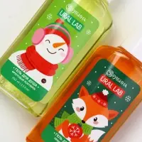 Подарочный набор косметики «Исполнения желаний», гель для душа 2 шт х 100 мл, URAL LAB Подарочный набор косметики «Исполнения желаний», гель для душа 2 шт х 100 мл, URAL LAB