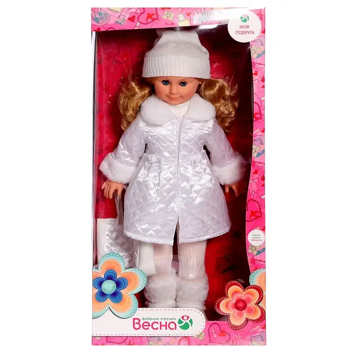 Кукла &laquo;Милана 18&raquo; со звуковым устройством, 70 см