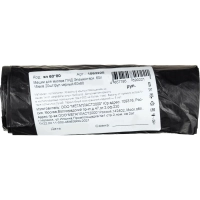 Мешки для мусора ПНД Элементари &nbsp;60л 15мкм 20шт/рул черный 60х80