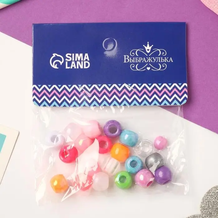 Манжеты для волос «Ники», набор 20 шт., +/- 3 шт., классика, 1.1×1.1 см, МИКС