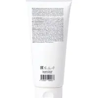 Маска для волос восстанавливающая The Act с маслами и протеинами, 200 мл