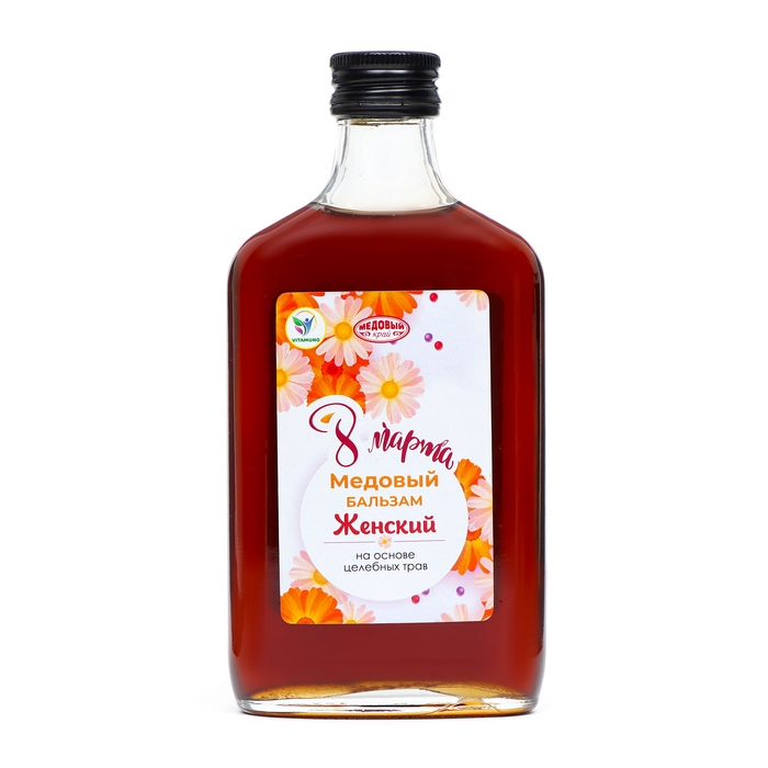 Медовый бальзам алтайский Женский, 8 марта, 250 мл Медовый бальзам алтайский Женский, 8 марта, 250 мл