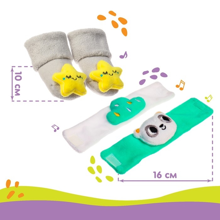 Подарочный набор «Погремушки на ручки и ножки: Панда», 4 шт, Крошка Я Подарочный набор «Погремушки на ручки и ножки: Панда», 4 шт, Крошка Я