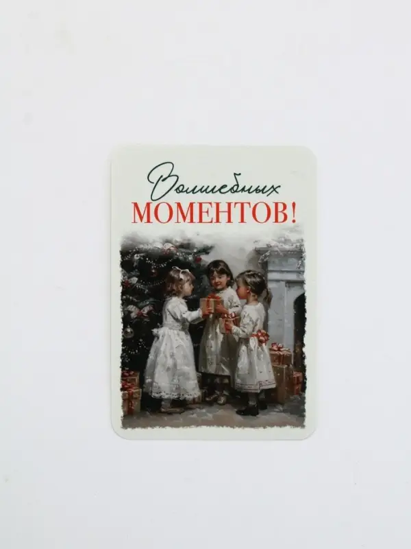 Календари карманные набор 30шт винтаж Календари карманные набор 30шт винтаж